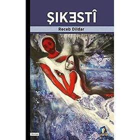 SIYEN ŞİKESTİ ÇİROK - FEVZI ÖZMEN