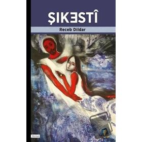 SIYEN ŞİKESTİ ÇİROK - FEVZI ÖZMEN