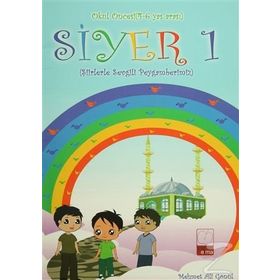 Siyer 1 - Okul Öncesi 4-6 Yaş Arası - Mehmet Ali Gönül