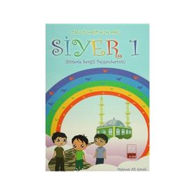 Siyer 1 - Okul Öncesi 4-6 Yaş Arası - Mehmet Ali Gönül