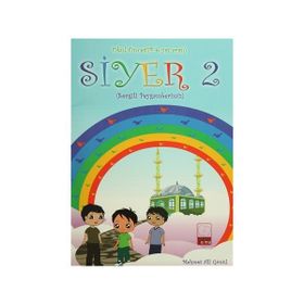 Siyer 2 - Okul Öncesi 4-6 Yaş Arası - Mehmet Ali Gönül
