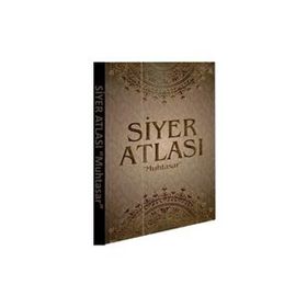 SIYER ATLASI - MUHAMMED EMIN YILDIRIM