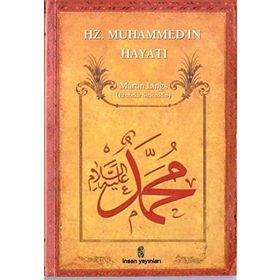 Siyer Ders Notları - Hazreti Muhammed’in Hayatı - Hasan Yaşaroğlu