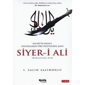 SIYER-I ALI - İ. SALIH SALIHOĞLU