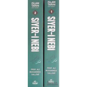 Siyer-i Nebi 2 Cilt Takım - ali muhammed muhammed sallabi