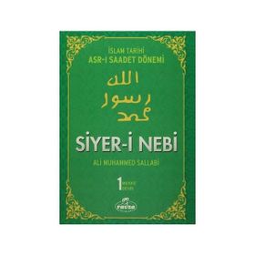 Siyer-i Nebi 2 Cilt Takım - ali muhammed muhammed sallabi