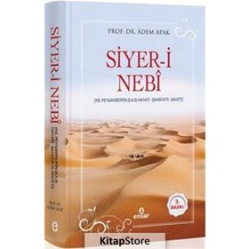 Siyer-i Nebi Peygamber Efendimizin a.s.m Hayatı - İhsan Atasoy