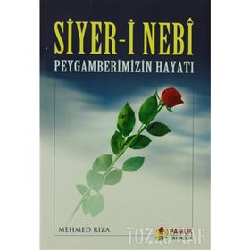 Siyer-i Nebi Peygamber Efendimizin a.s.m Hayatı - İhsan Atasoy