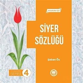 Siyer Sözlüğü - Peygamberimiz Serisi 4 - Şaban Öz