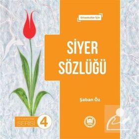 Siyer Sözlüğü - Peygamberimiz Serisi 4 - Şaban Öz