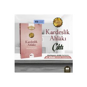 Siyer Yayınları Kardeşlik