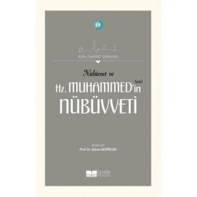 Siyer Yayınları Nübüvvet ve Hz. Muhammed'in Nübüvveti