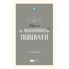 Siyer Yayınları Nübüvvet ve Hz. Muhammed'in Nübüvveti