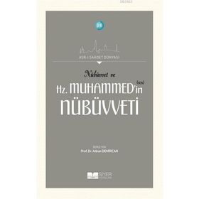 Siyer Yayınları Nübüvvet ve Hz. Muhammed'in Nübüvveti
