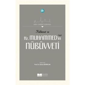 Siyer Yayınları Nübüvvet ve Hz. Muhammed'in Nübüvveti