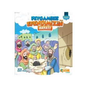 Siyer Yayınları - Peygamber Efendimiz Serisi 1 - Peygamber Efendimizin (SAS) Hayatı