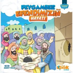 Siyer Yayınları - Peygamber Efendimiz Serisi 1 - Peygamber Efendimizin (SAS) Hayatı