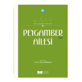 Siyer Yayınları - Peygamber (sas) Ailesi