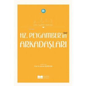 Siyer Yayınları - Peygamber (sas) Ailesi