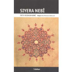 SIYERA NEBI EBU'L HESEN EN NEDWI - GENEL