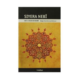 SIYERA NEBI EBU'L HESEN EN NEDWI - GENEL