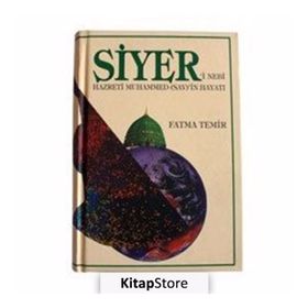 SIYERI NEBI - FATMA TEMIR