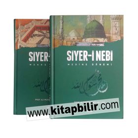 SIYERI NEBI - FATMA TEMIR