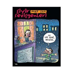 ŞIYIR SEVIŞGENLERI - GENEL