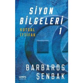 Siyon Bilgeleri 1 - Ceres Yayınları