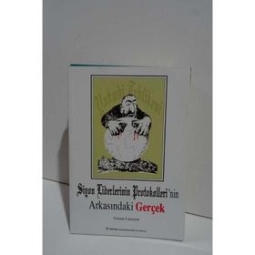 SIYON LIDERLERININ PROTOKOLLERI`NIN ARKASINDAKİ GERÇEK - GORAN LARSSON
