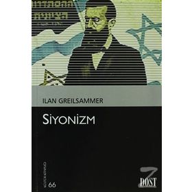 SIYONIZM - ILAN GREILSAMMER