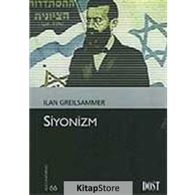 SIYONIZM - ILAN GREILSAMMER