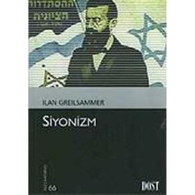SIYONIZM - ILAN GREILSAMMER