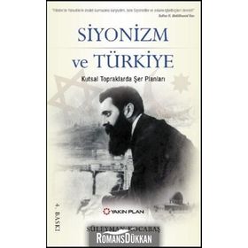 SIYONIZM VE TÜRKİYE - YAŞAR KUTLUAY