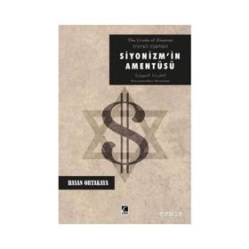 Siyonizmin Amentüsü - Çıra Yayınları