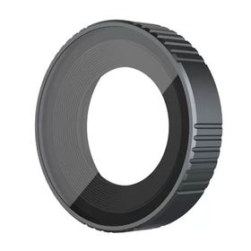 SJCam SJ4000 Aksiyon Kamera Serisi için Koruma Kapaklı Çizilmez MC UV 40.5 mm Lens
