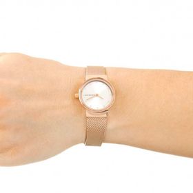 Skagen SKW2665 Kadın Kol Saati