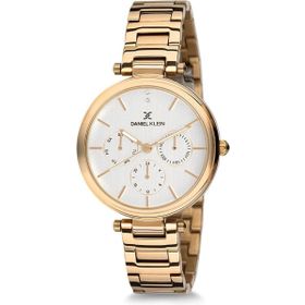 Skagen SKW2759 Kadın Kol Saati