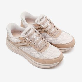 Skechers 117757 NAT Bobs Skillz Bej Kadın Spor Ayakkabı