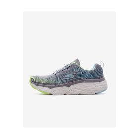 Skechers 128563 GYLM Max Cushioning Elite Kadın Çok Renkli Koşu Ayakkabısı
