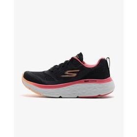 Skechers 129126 BKHP Max Cushioning Delte Ultima Siyah Kadın Koşu Ayakkabısı