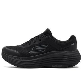 Skechers 129470 BBK Max Cushioning Endeavour Siyah Kadın Koşu Ayakkabısı