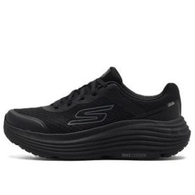 Skechers 129470 BBK Max Cushioning Endeavour Siyah Kadın Koşu Ayakkabısı