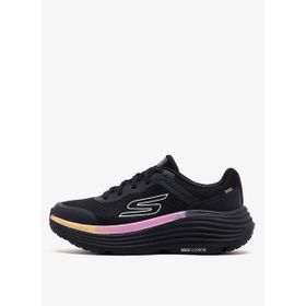 Skechers 129470 BKPK Max Cushioning Endeavour Siyah Kadın Koşu Ayakkabısı