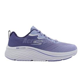 Skechers 129602 LAV Max Cushioning Elite 2.0 Superior Stride Lavanta Kadın Koşu Ayakkabısı