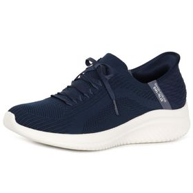 Skechers 149710 NAT Ultra Flex 3.0-Brilliant Path Slip-Ins Bej Kadın Spor Ayakkabı