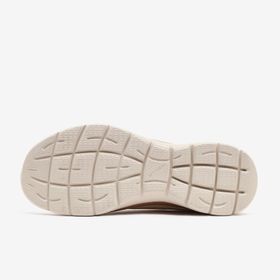 Skechers 150275TK NTMT Summits Leopard Chic Bej Kadın Spor Ayakkabı