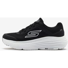 Skechers 220613 BKW Max Cushioning Endeavour- Siyah Erkek Koşu Spor Ayakkabı