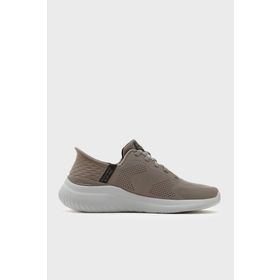 Skechers 232459 TPE Bounder 2.0 Emerged Bej Erkek Spor Ayakkabı