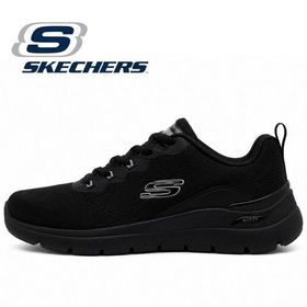 Skechers 233178TK BBK Arch Fit Summits Siyah Erkek Spor Ayakkabı